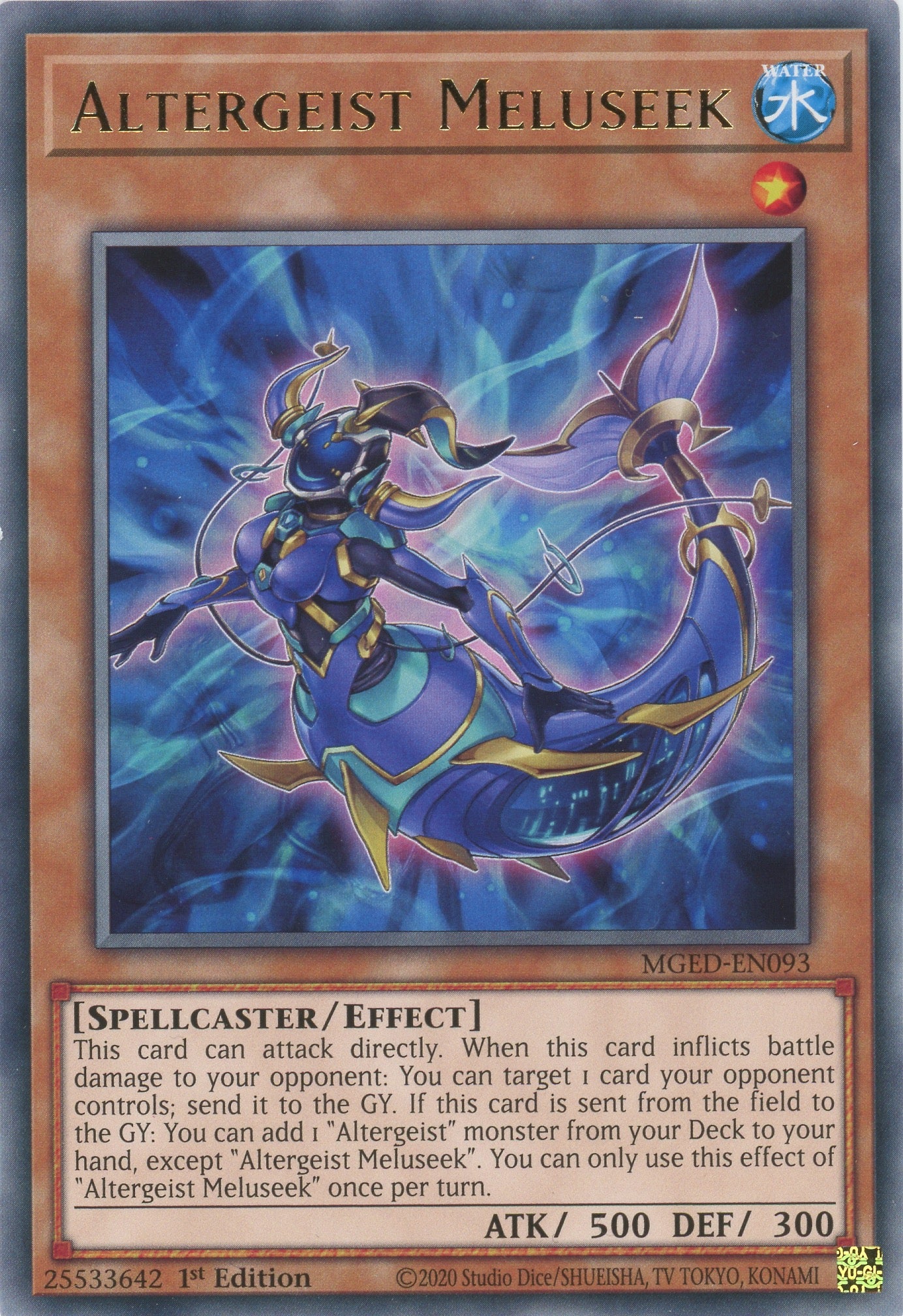 MGED-EN093 - Altergeist Meluseek - Rare - Effect Monster - Maximum Gold El Dorado