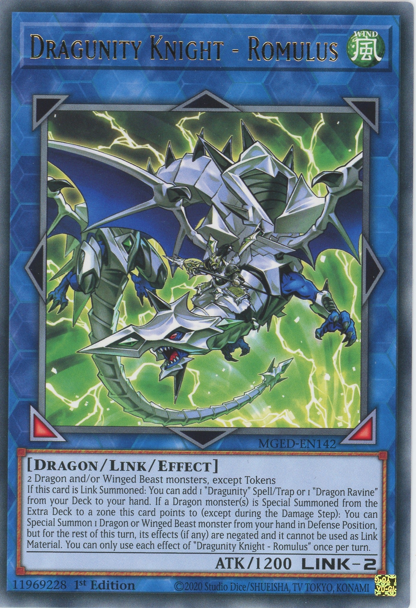 MGED-EN142 - Dragunity Knight - Romulus - Rare - Effect Link Monster - Maximum Gold El Dorado