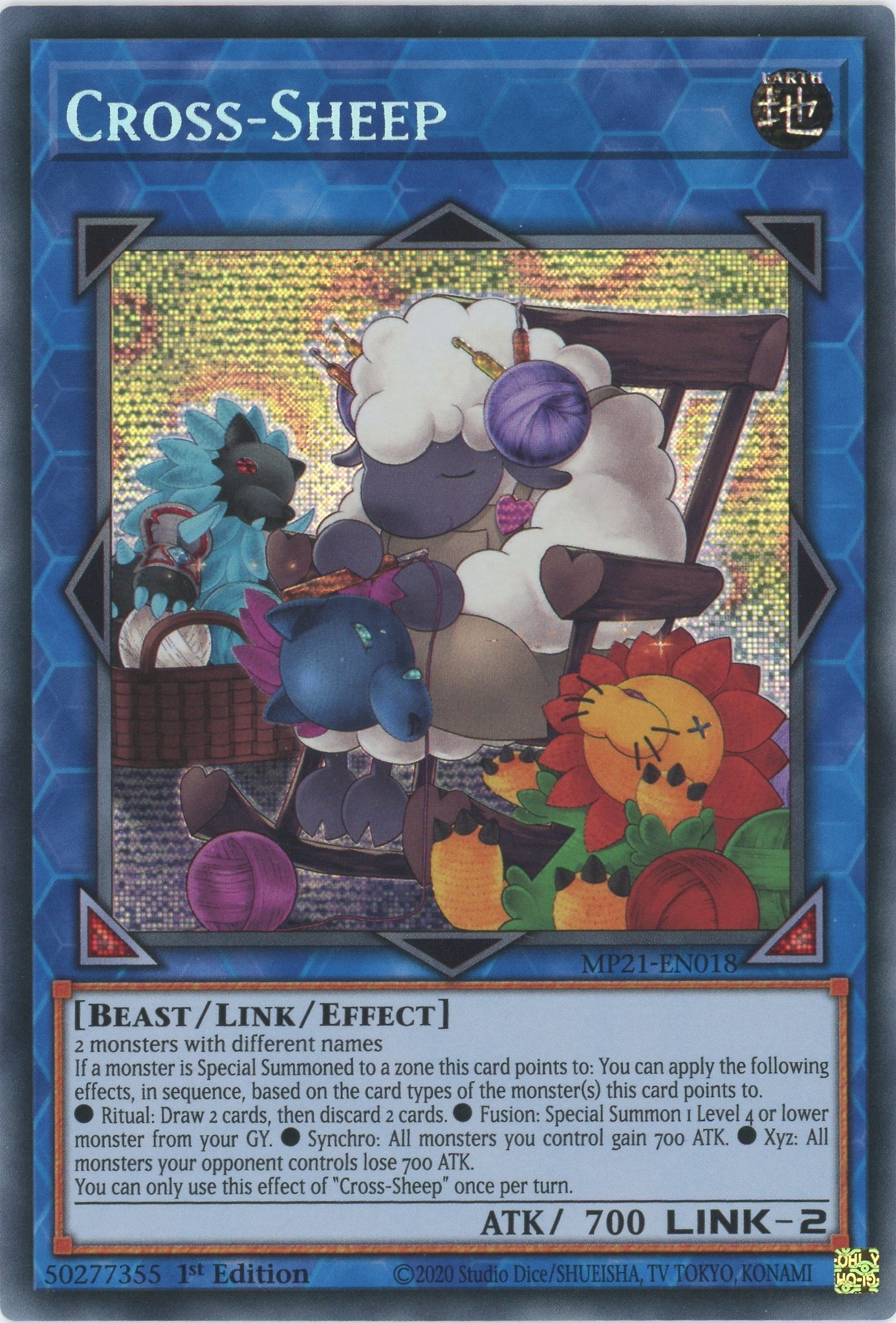 MP21-EN018 - Cross-Sheep - Prismatic Secret Rare - Effect Link Monster - Mega Pack 2021