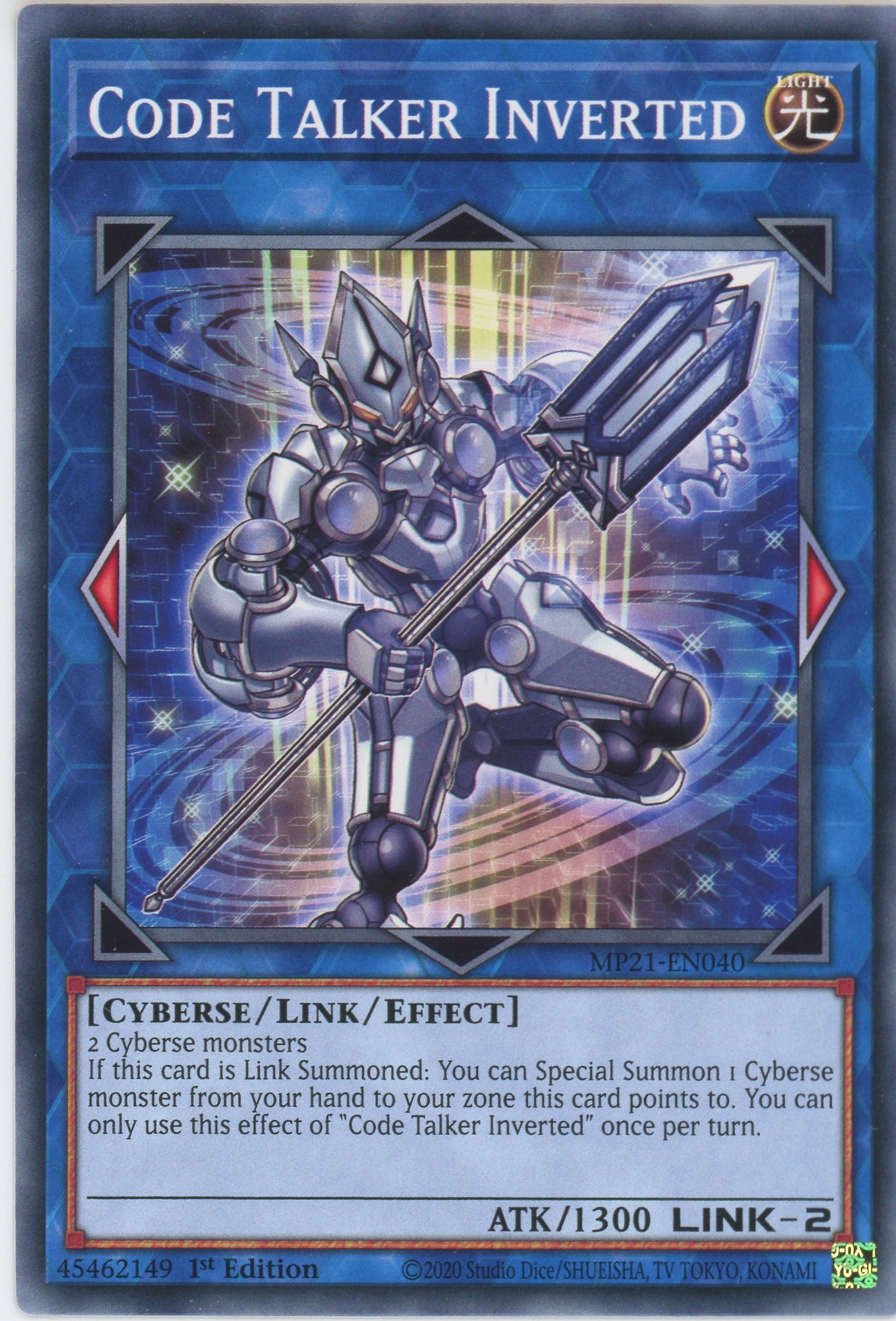 MP21-EN040 - Code Talker Inverted - Common - Effect Link Monster - Mega Pack 2021