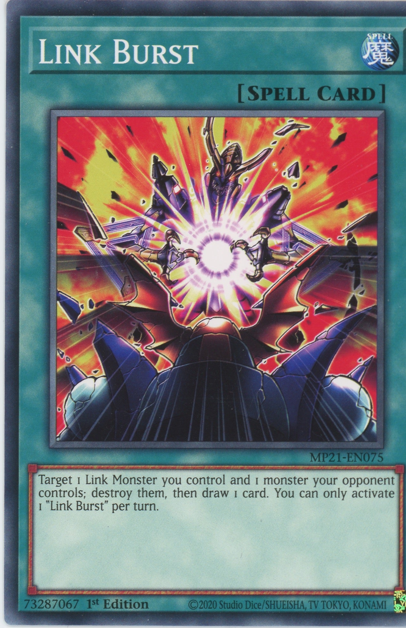 MP21-EN075 - Link Burst - Common - Normal Spell - Mega Pack 2021