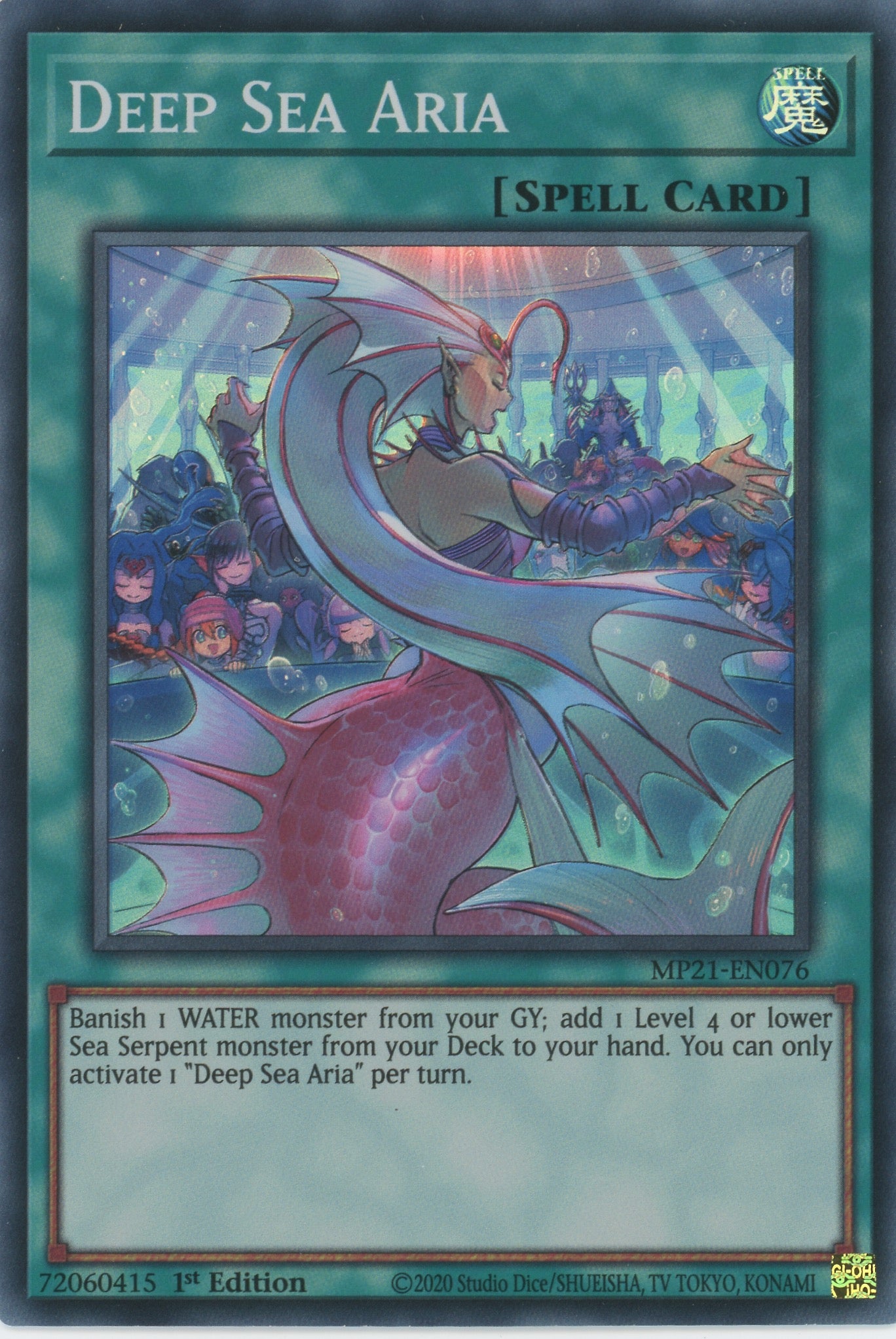 MP21-EN076 - Deep Sea Aria - Super Rare - Normal Spell - Mega Pack 2021