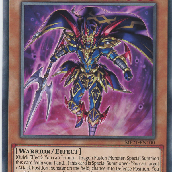 yugioh gaia the fierce knight cards MP21-EN100 - Soldier Gaia The Fierce Knight - Common