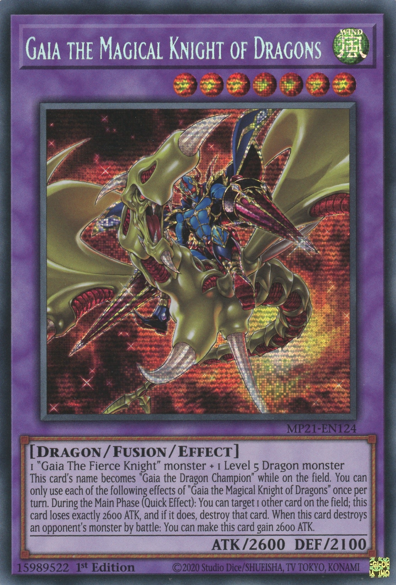 MP21-EN124 - Gaia the Magical Knight of Dragons - Prismatic Secret Rare - Effect Fusion Monster - Mega Pack 2021