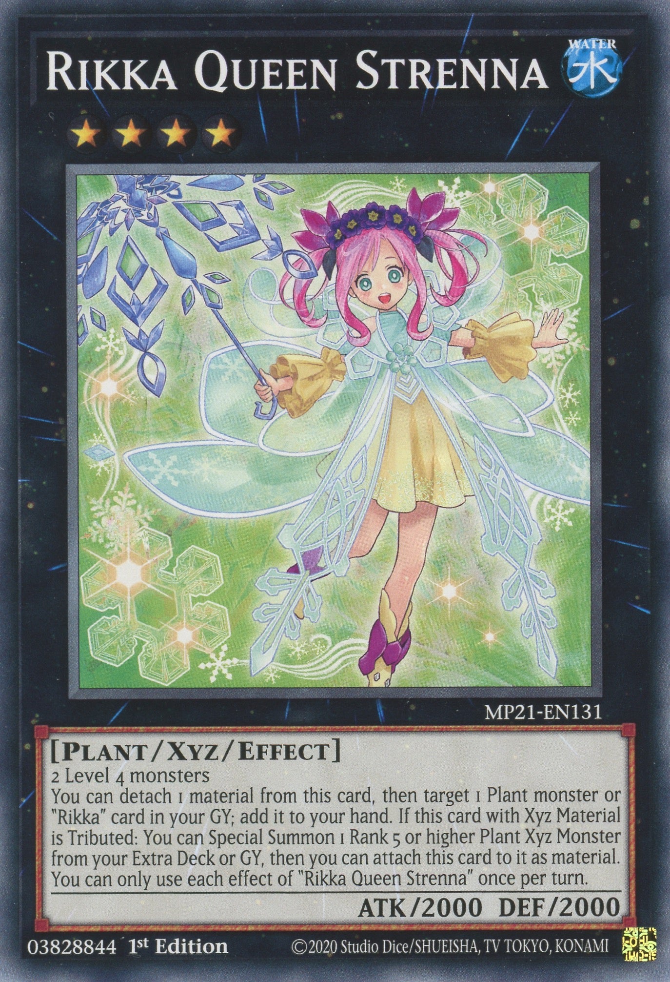 MP21-EN131 - Rikka Queen Strenna - Common - Effect Xyz Monster - Mega Pack 2021