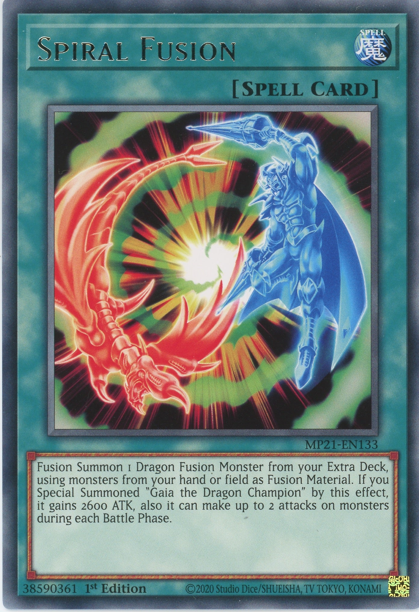 MP21-EN133 - Spiral Fusion - Rare - Normal Spell - Mega Pack 2021