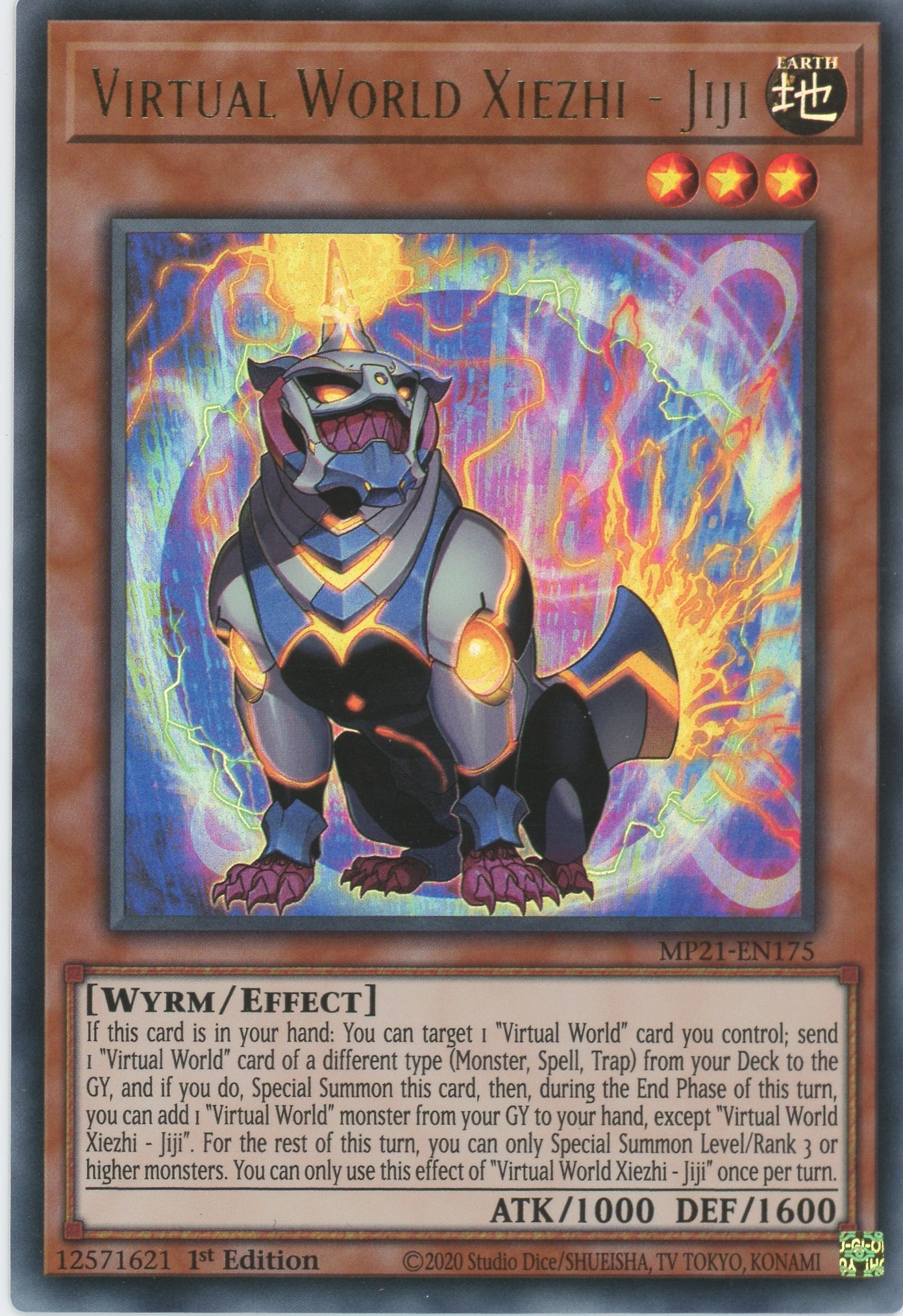 MP21-EN175 - Virtual World Xiezhi - Jiji - Ultra Rare - Effect Monster - Mega Pack 2021