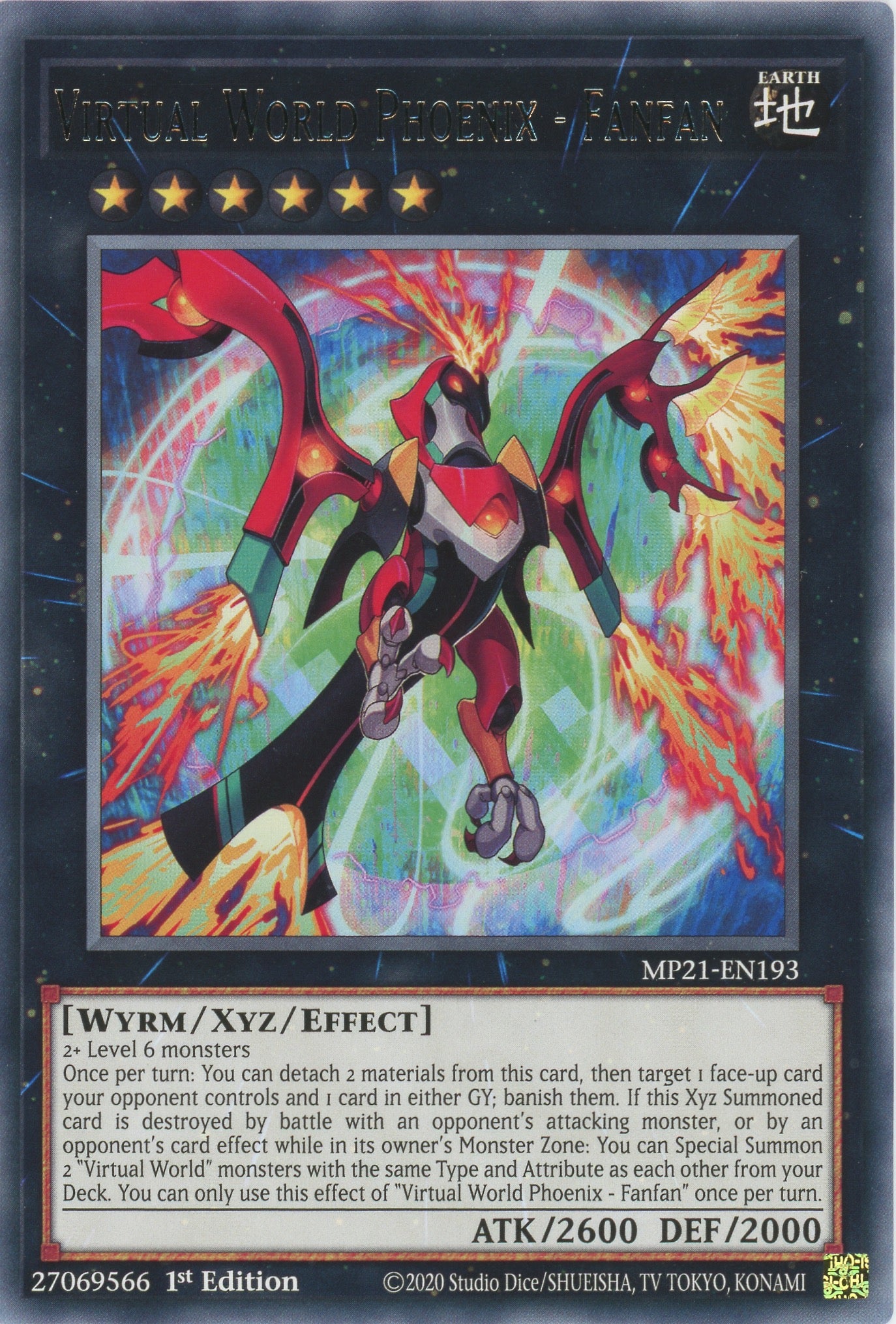 MP21-EN193 - Virtual World Phoenix - Fanfan - Rare - Effect Xyz Monster - Mega Pack 2021