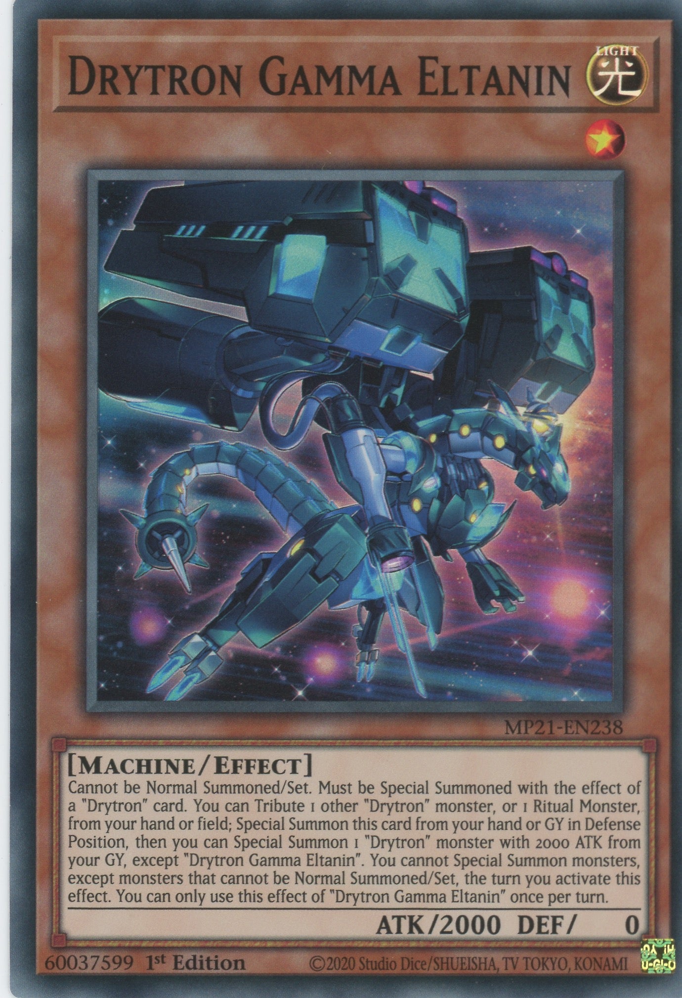 MP21-EN238 - Drytron Gamma Eltanin - Super Rare - Effect Monster - Mega Pack 2021