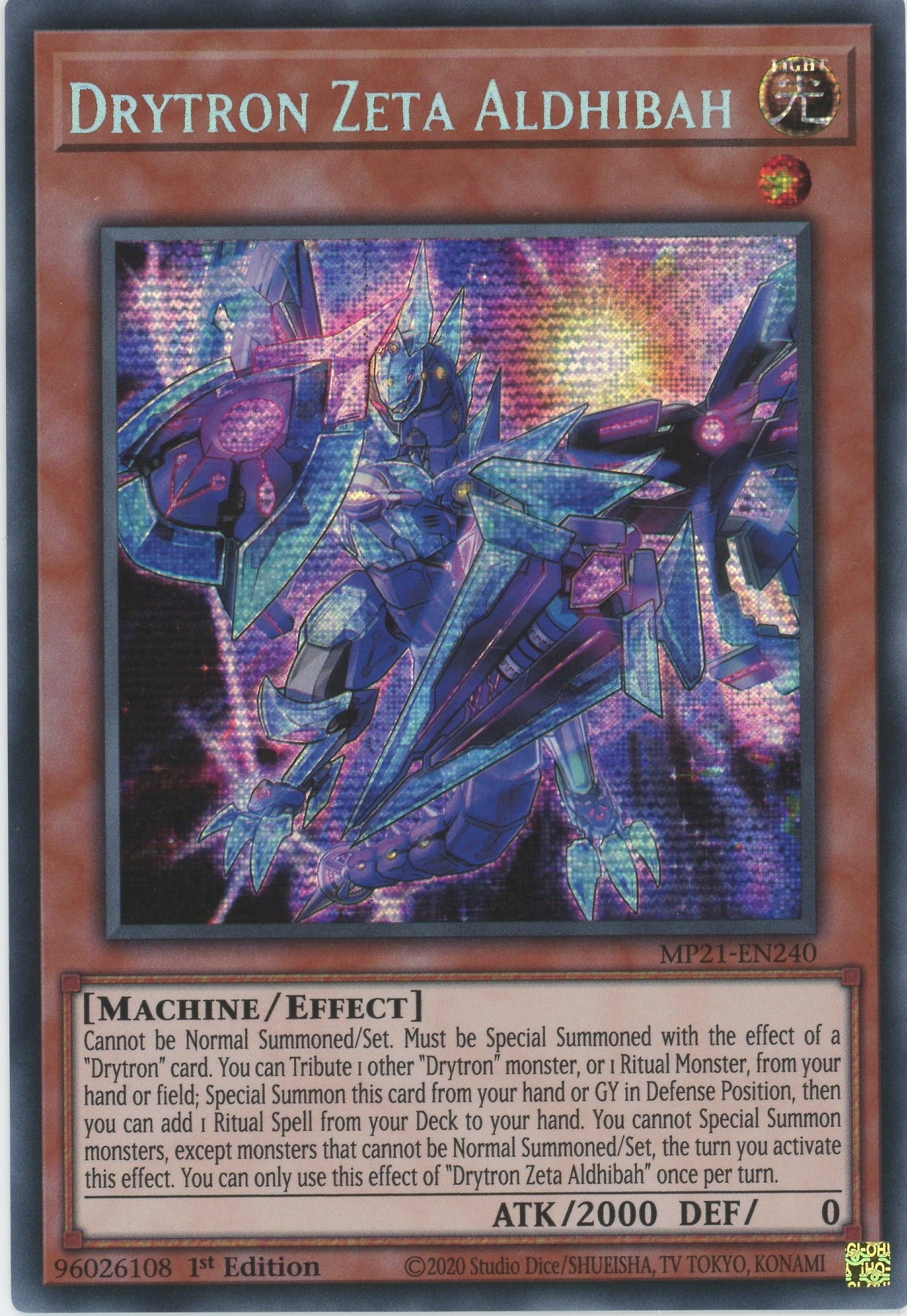 MP21-EN240 - Drytron Zeta Aldhibah - Prismatic Secret Rare - Effect Monster - Mega Pack 2021