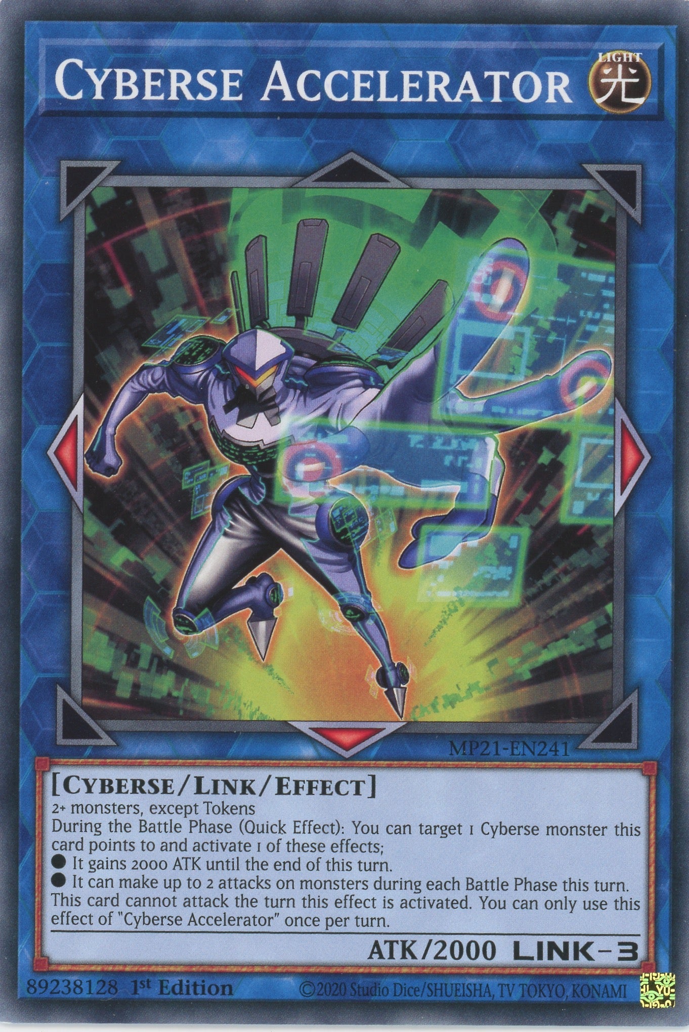 MP21-EN241 - Cyberse Accelerator - Common - Effect Link Monster - Mega Pack 2021