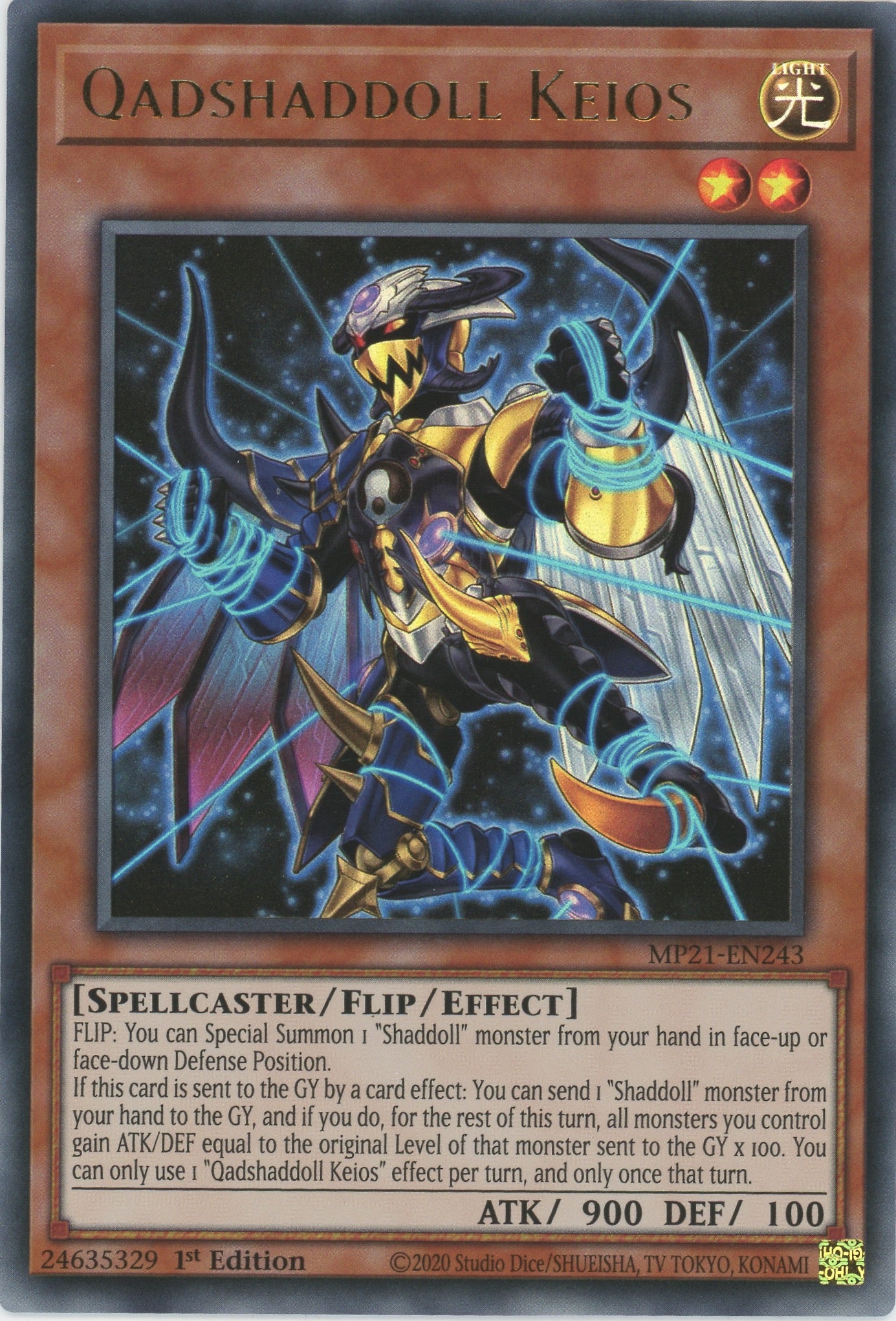 MP21-EN243 - Qadshaddoll Keios - Ultra Rare - Flip monster - Mega Pack 2021