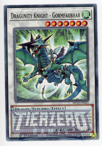 MP22-EN025 - Dragunity Knight - Gormfaobhar - Common - 2022 Tin of the Pharaoh's Gods