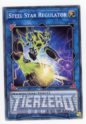 MP22-EN048 - Steel Star Regulator - Common - 2022 Tin of the Pharaoh's Gods