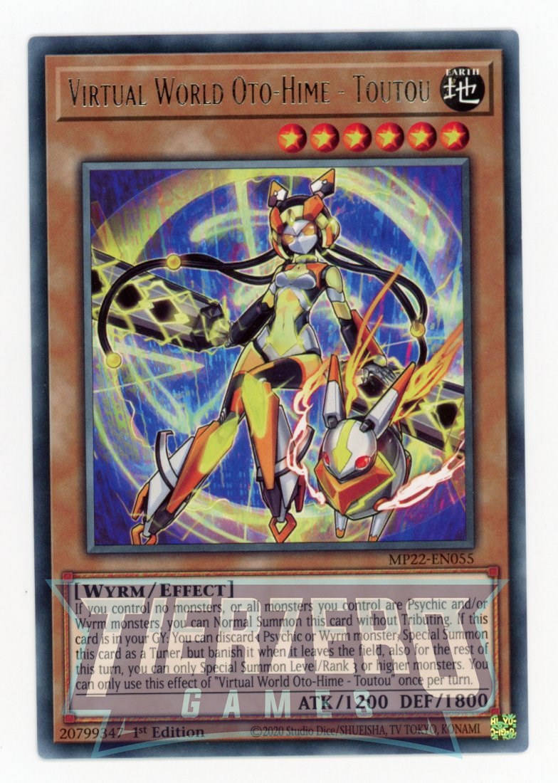 MP22-EN055 - Virtual World Oto-Hime - Toutou - Rare - Effect Monster - Mega Pack 2022