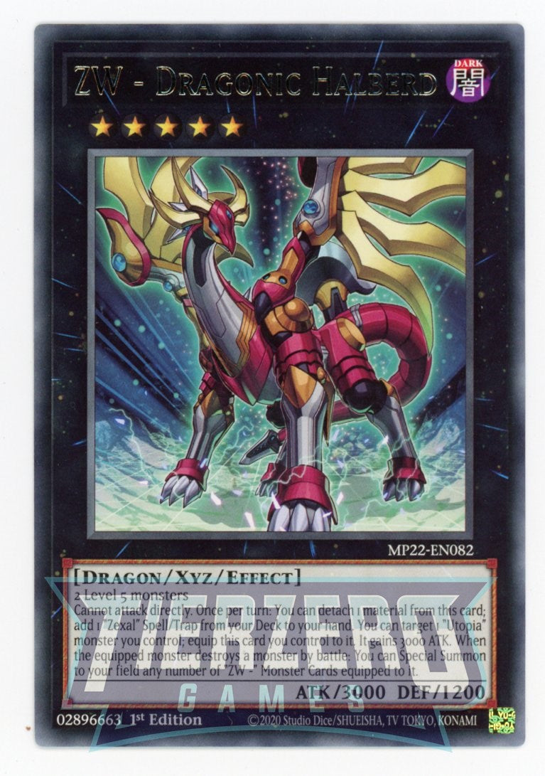 MP22-EN082 - ZW - Dragonic Halberd - Rare - Effect Xyz Monster - Mega Pack 2022