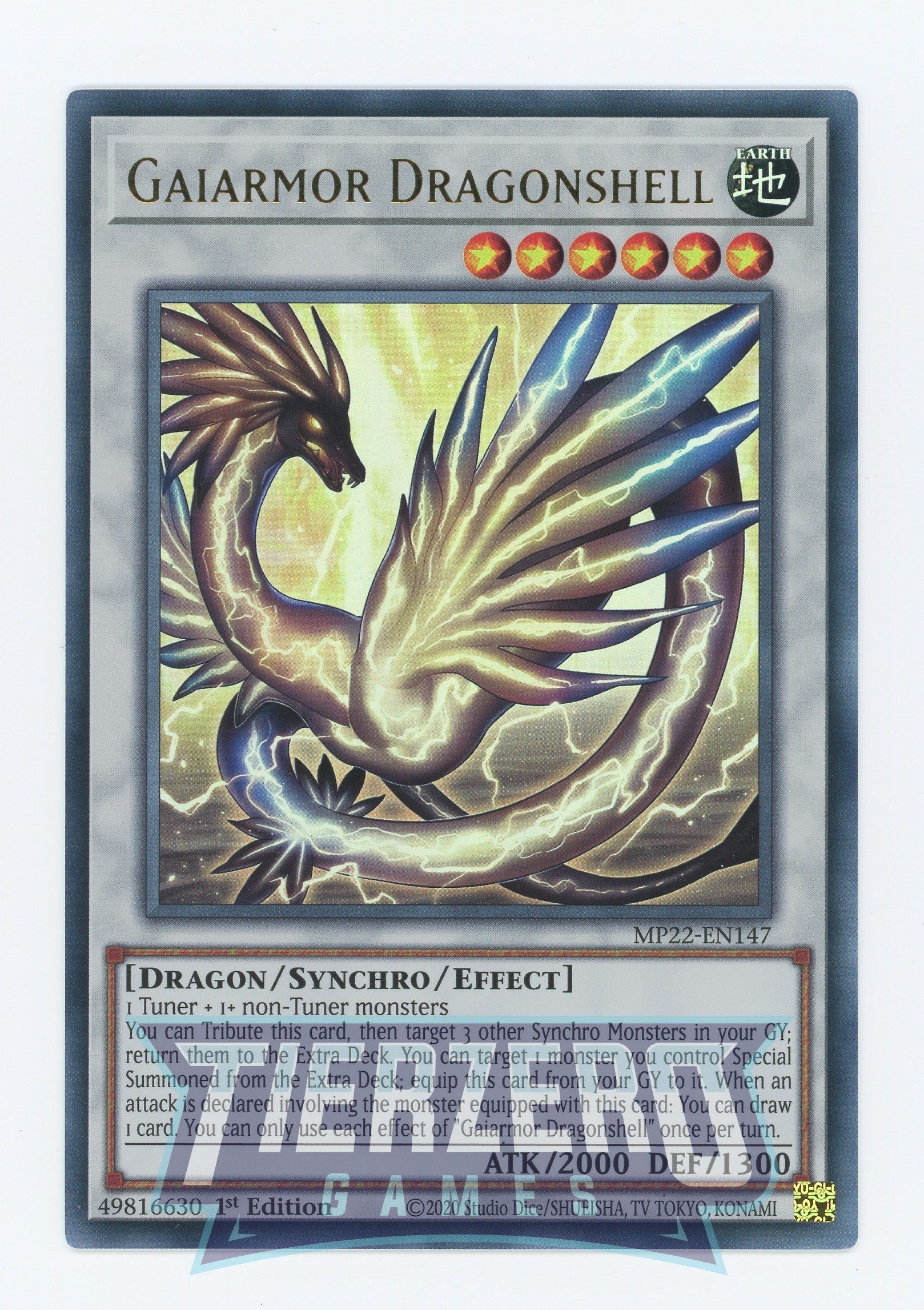 MP22-EN147 - Gaiarmor Dragonshell - Ultra Rare - Effect Synchro Monster - Mega Pack 2022