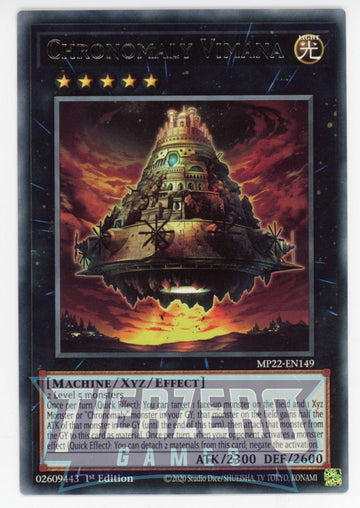 MP22-EN149 - Chronomaly Vimana - Rare - 2022 Tin of the Pharaoh's Gods