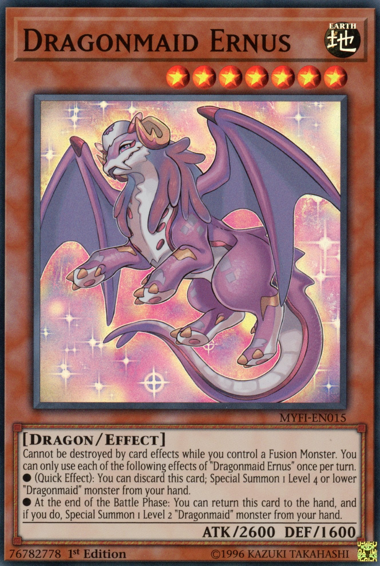 MYFI-EN015 - Dragonmaid Ernus - Super Rare - Effect Monster - 1st Edition - Mystic Fighters