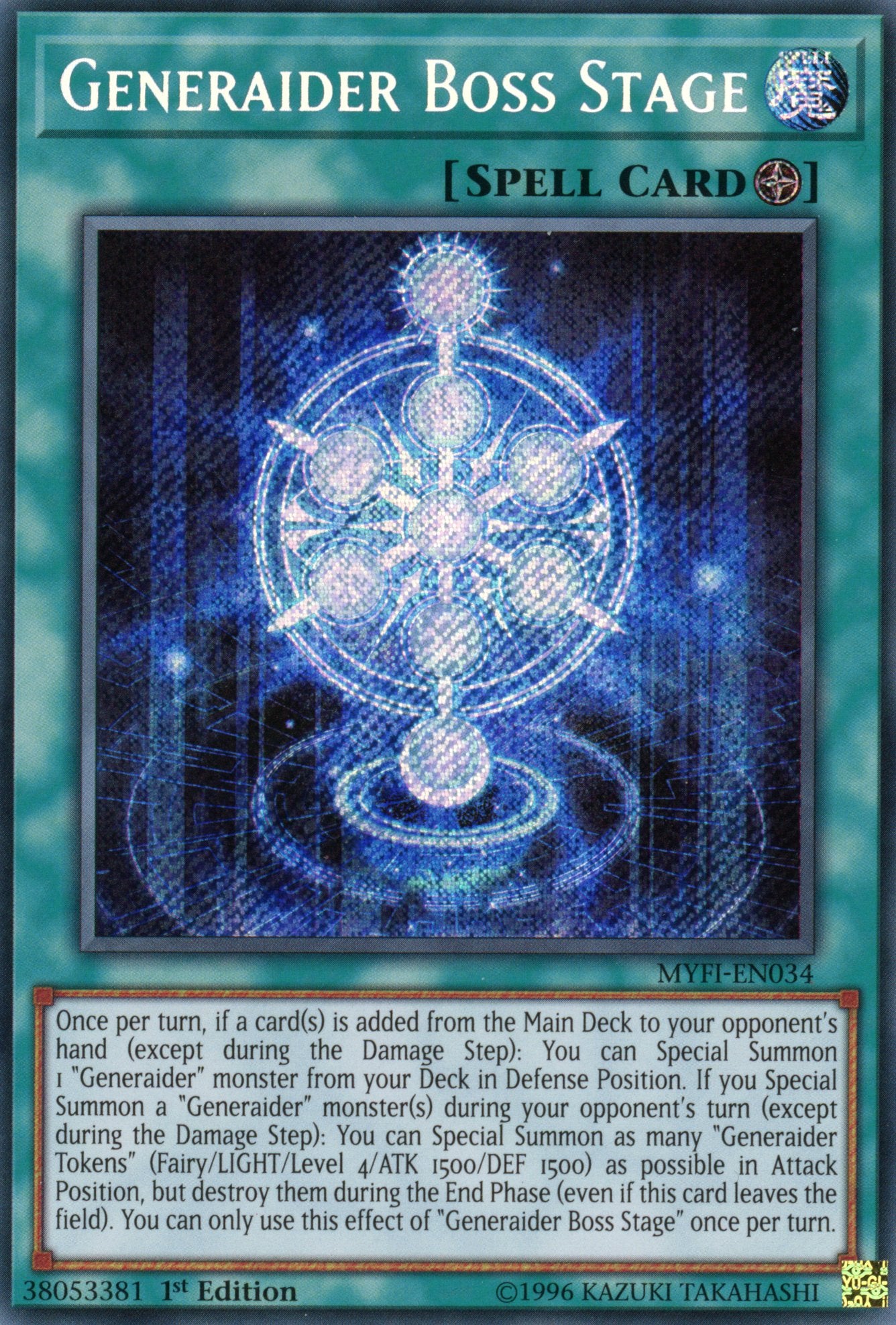 MYFI-EN034 - Generaider Boss Stage - Secret Rare - Field Spell - 1st Edition - Mystic Fighters