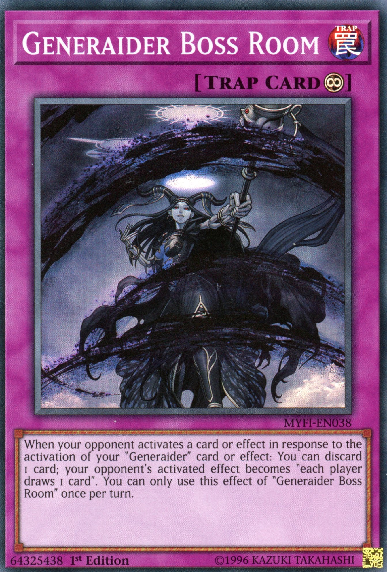 MYFI-EN038 - Generaider Boss Room - Super Rare - Continuous Trap - 1st Edition - Mystic Fighters