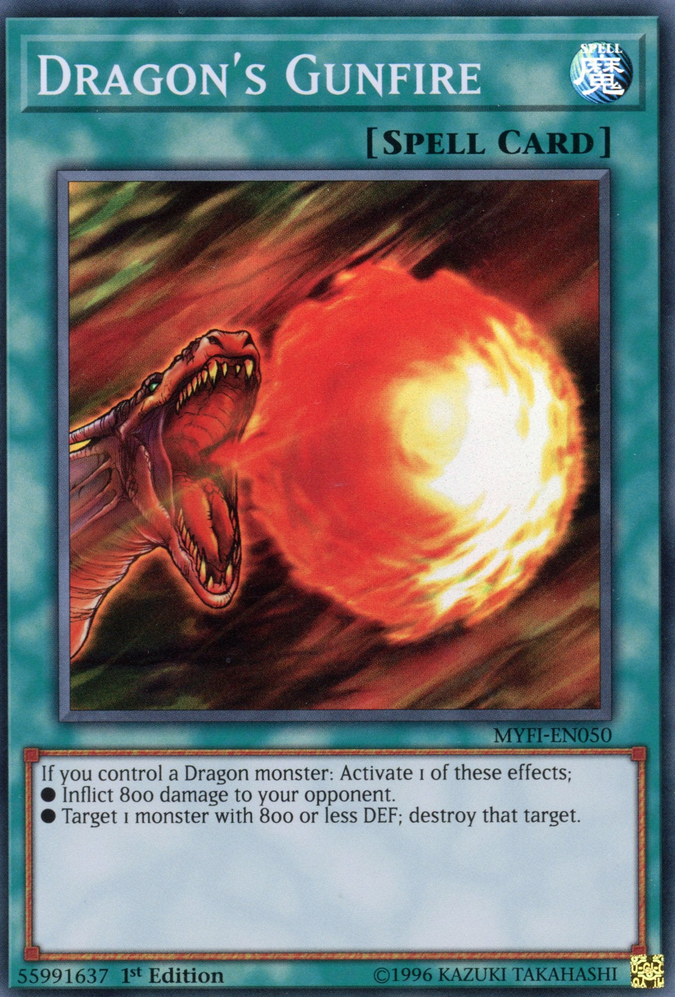 MYFI-EN050 - Dragon's Gunfire - Super Rare - Normal Spell - 1st Edition - Mystic Fighters