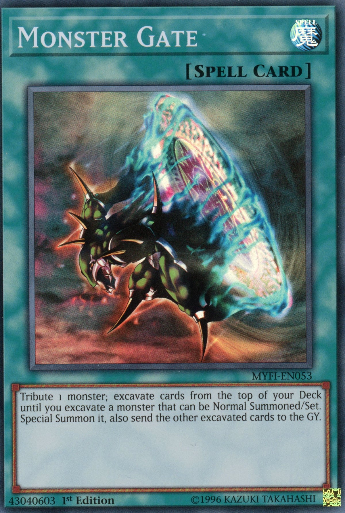 Monster Gate Box MYFI-EN053 - Monster Gate - Super Rare - Normal Spell - 1st Edition