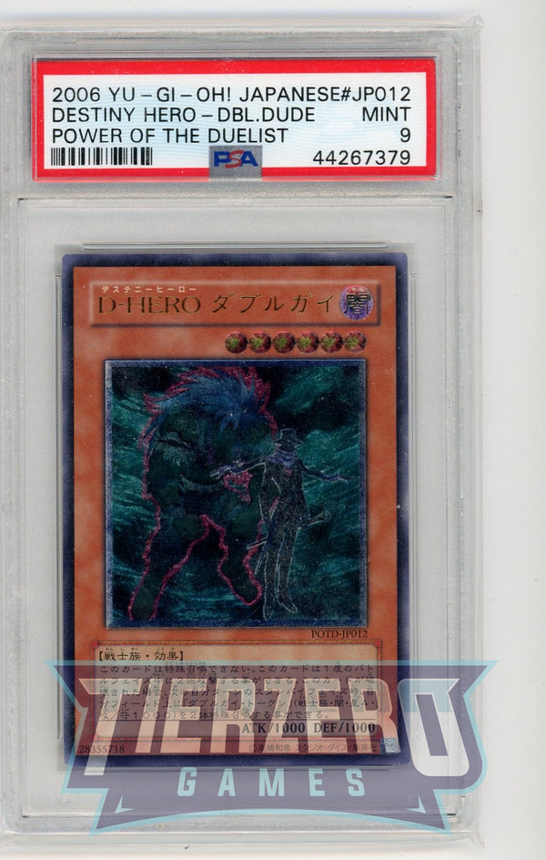 POTD-JP012 - Destiny Hero - Double Dude - Ultimate Rare - PSA 9