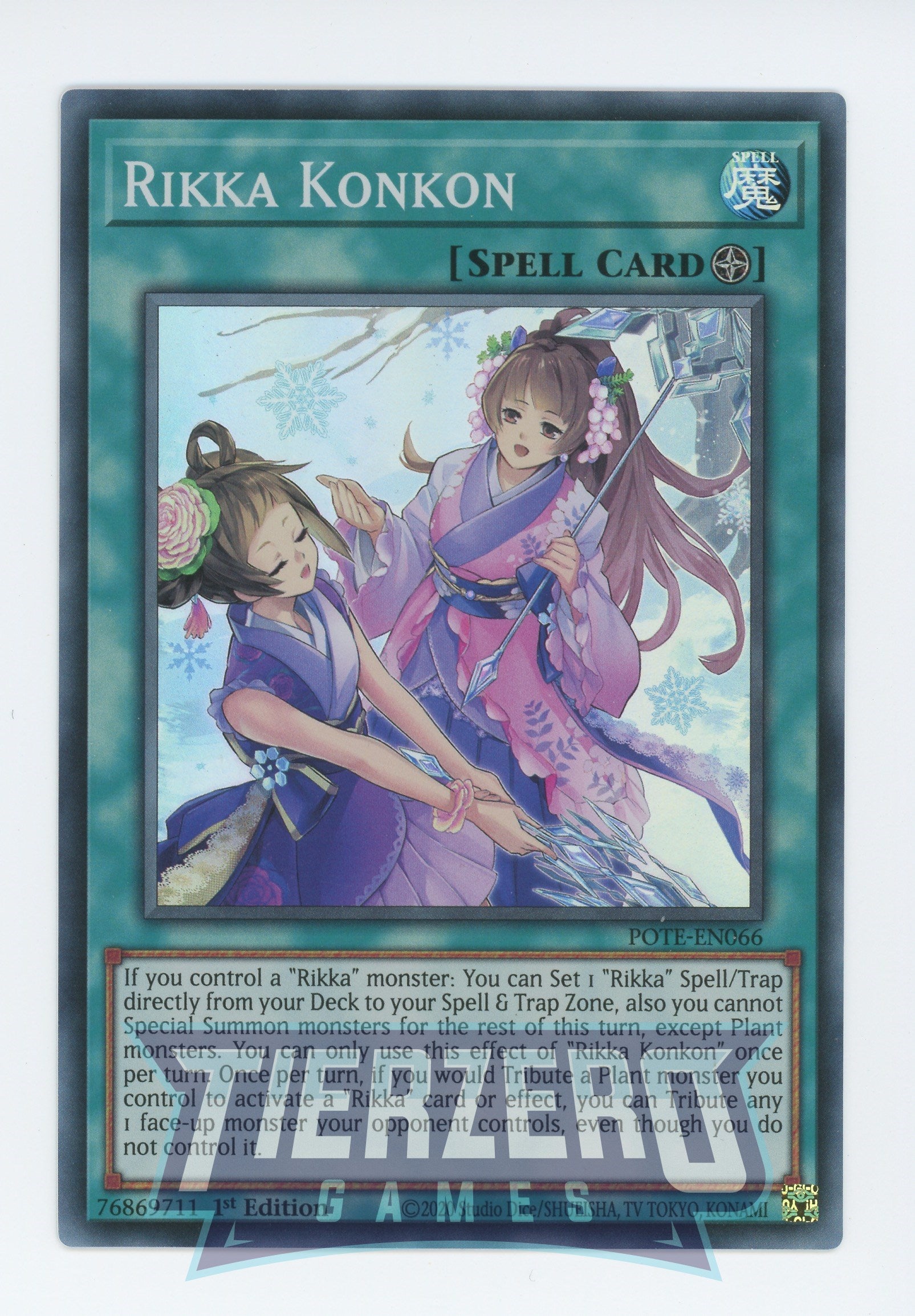 POTE-EN066 - Rikka Konkon - Super Rare - Field Spell - Power of the El POTE-EN066 - Rikka Konkon - Super Rare - Field Spell - Power of the El