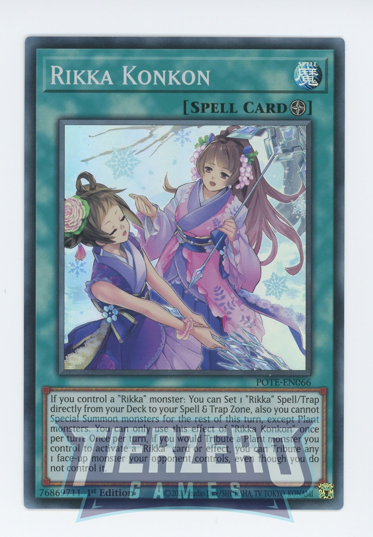 rikka yugioh deck - November 2024 - Yu-Gi-Oh! Dueling Nexus may be 1st or Unlimited Edition RIKKA DECK:NOT DONE 2025 -