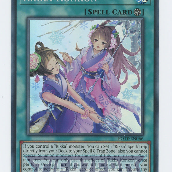 POTE-EN066 - Rikka Konkon - Super Rare - Field Spell