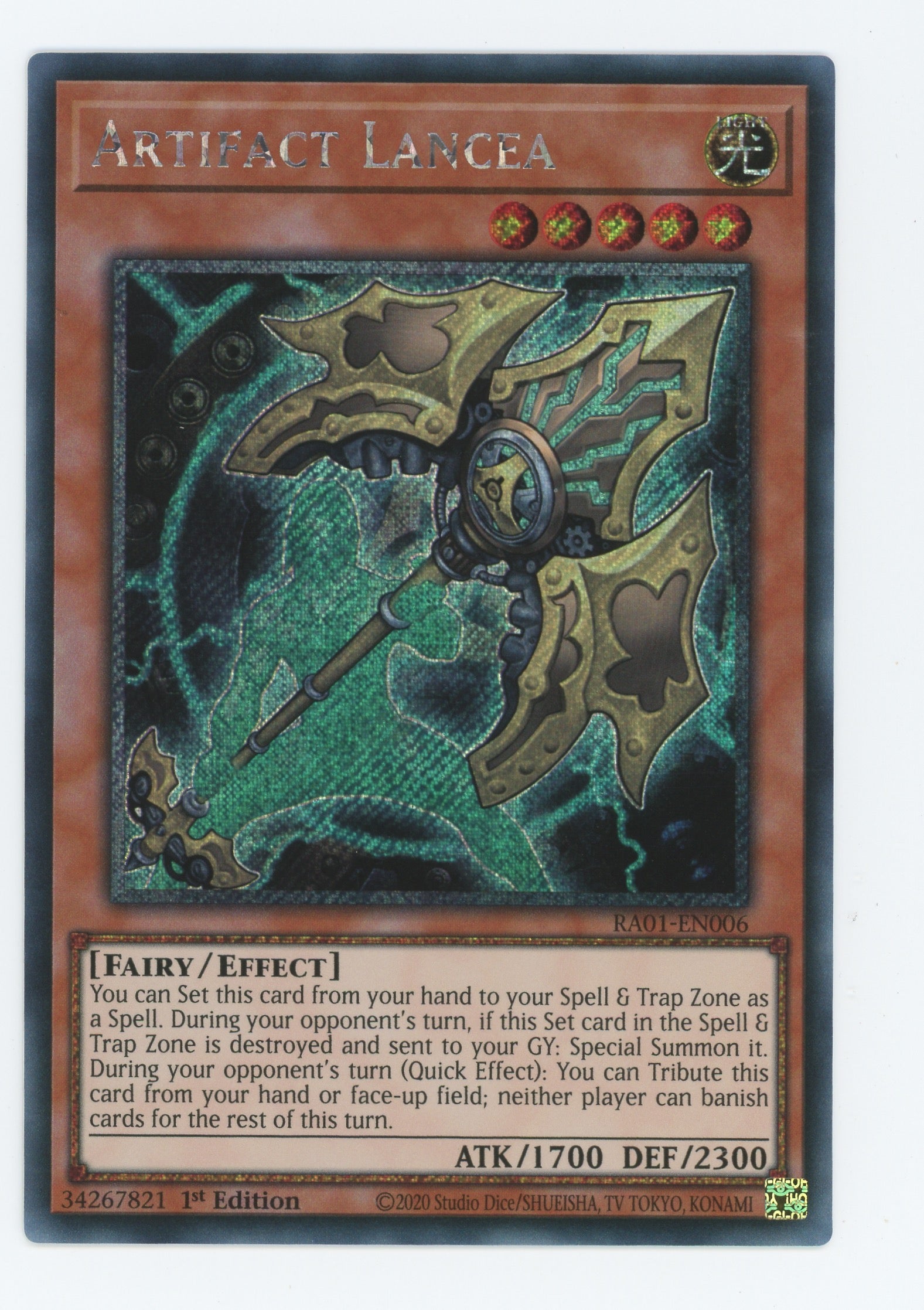 RA01-EN006 - Artifact Lancea - Secret Rare - Effect Monster - Rarity Collection