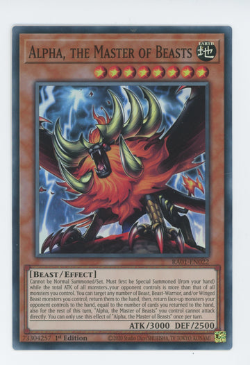 RA01-EN022 - Alpha, the Master of Beasts - Super Rare - 25th Anniversary Rarity Collection