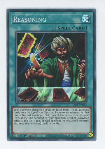 RA01-EN052 - Reasoning - Super Rare - 25th Anniversary Rarity Collection