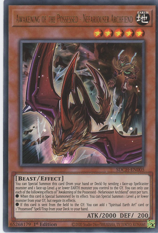 SDCH-EN005 - Awakening of the Possessed - Nefariouser Archfiend - Ultra Rare - Effect Monster - Structure Deck Spirit Charmers