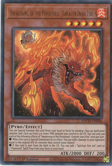 SDCH-EN006 - Awakening of the Possessed - Ultra Rare - Structure Deck: Spirit Charmers