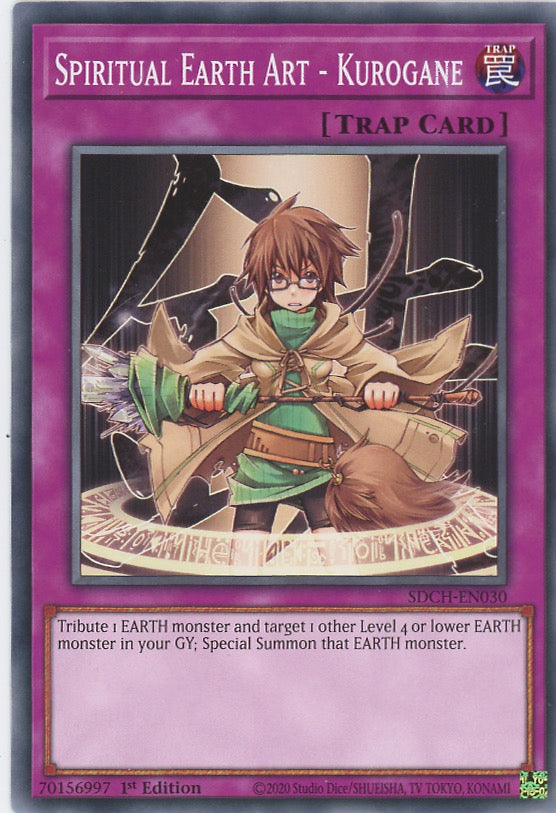 SDCH-EN030 - Spiritual Earth Art - Kurogane - Common - Normal Trap - Structure Deck Spirit Charmers