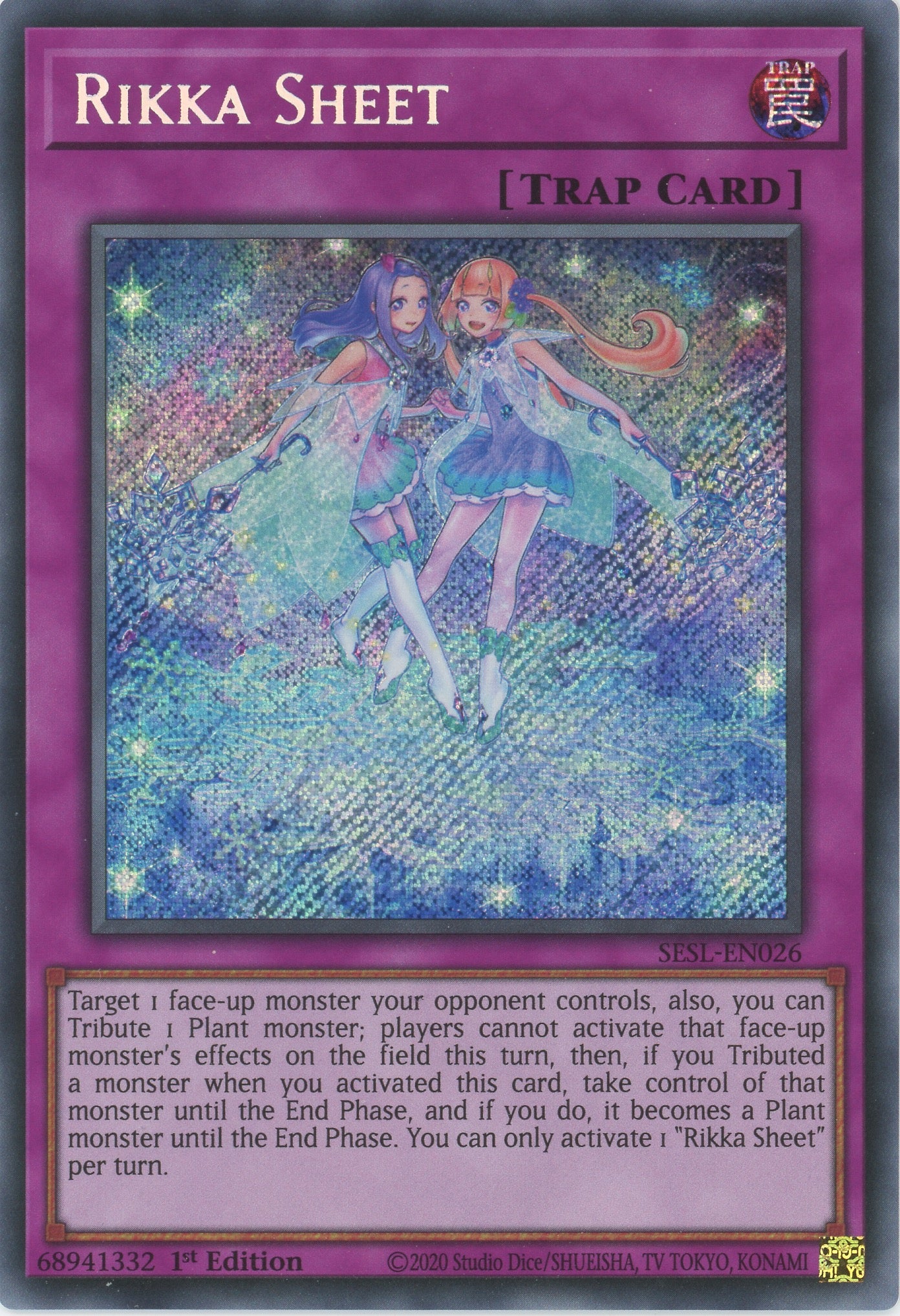 SESL-EN026 - Rikka Sheet - Secret Rare - Normal Trap - Secret Slayers