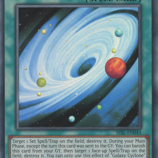 cyclone yugioh card SESL-EN044 - Galaxy Cyclone - Super Rare - Normal Spell