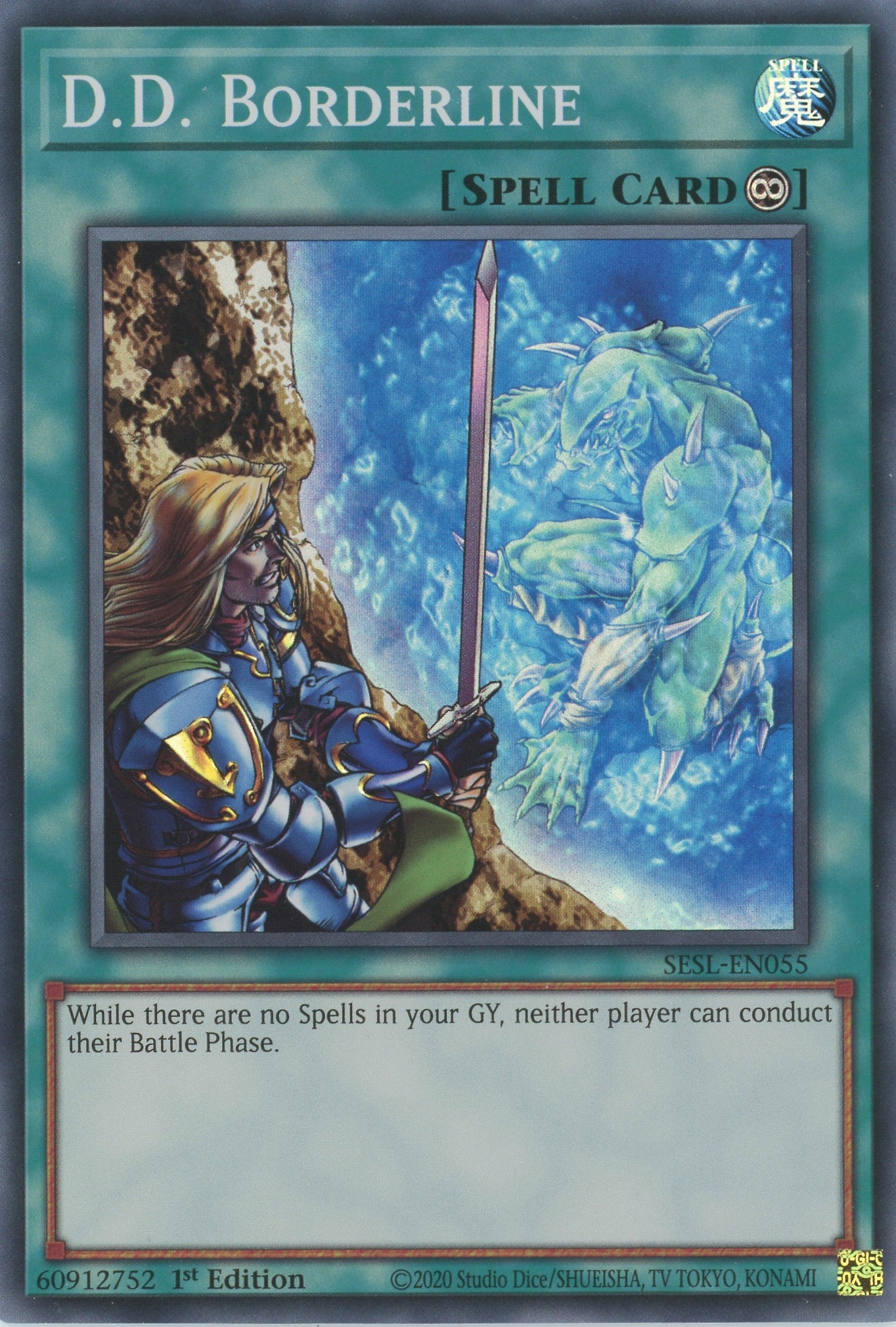 SESL-EN055 - D.D. Borderline - Super Rare - Continuous Spell - Secret Slayers