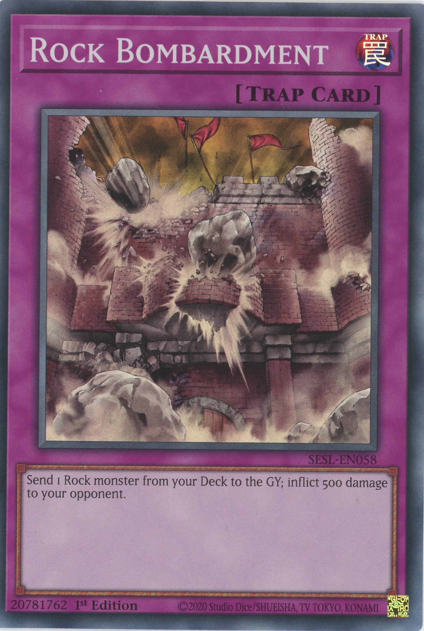 SESL-EN058 - Rock Bombardment - Super Rare - Normal Trap - Secret Slayers