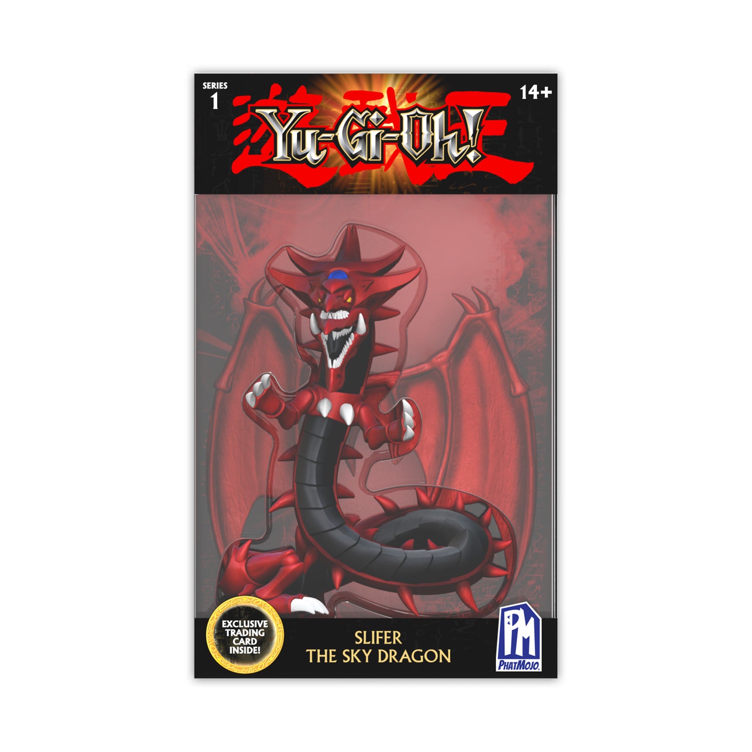 Yugioh Slifer the Sky Dragon 7-Inch Action Figure