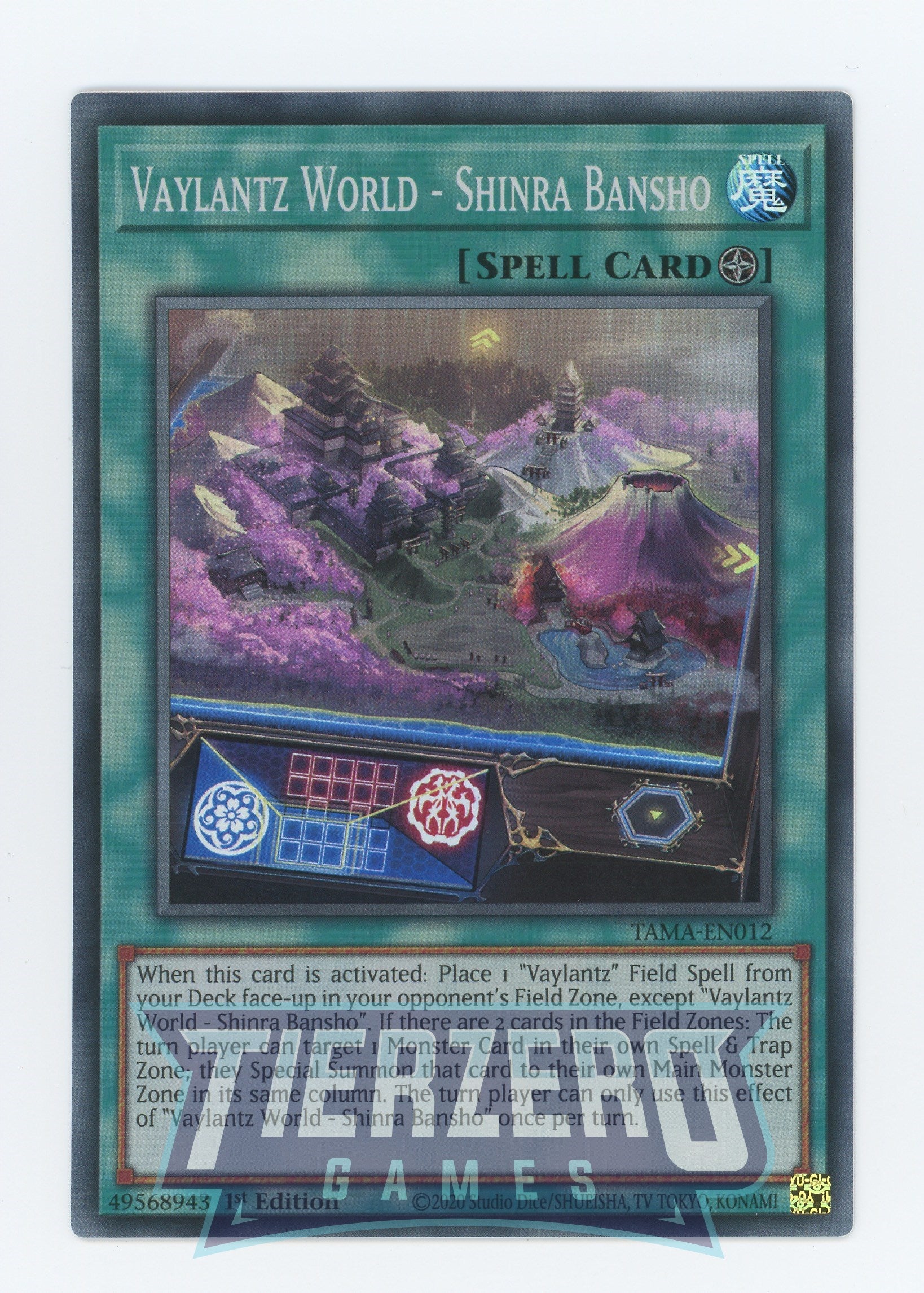 TAMA-EN012 - Vaylantz World - Shinra Bansho - Super Rare - Field Spell - Tactical Masters