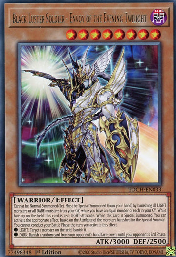 TOCH-EN033 - Black Luster Soldier - Rare - Toon Chaos - 1st Edition