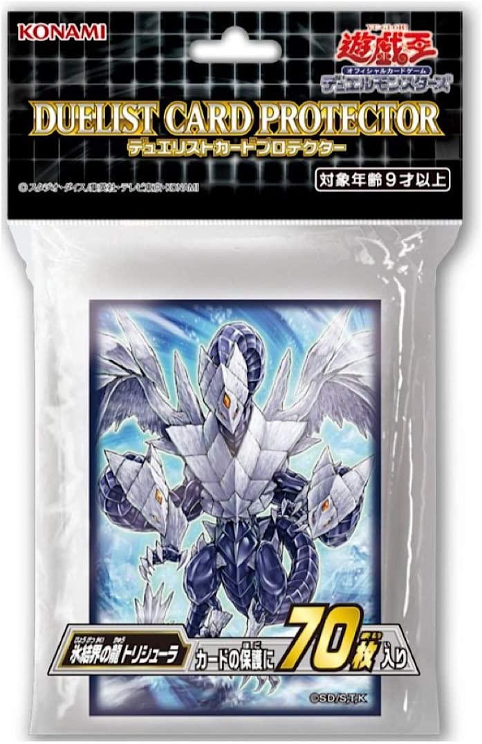 Yugioh OCG Trishula Dragon of the Ice Barrier Sleeves 70pack