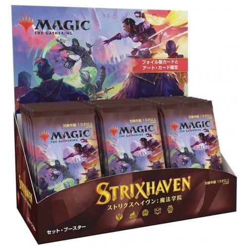 Magic the Gathering Strixhaven School of Mages Japanese Set Booster Box